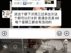 -牛沙暴潮汕牛肉火锅(章江南大道店)