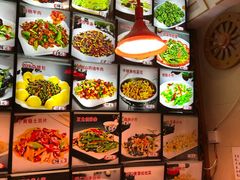 -诺敏塔拉奶茶-布里亚特包子-手把肉(锦都会店)