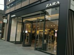 -ZARA(成都远洋太古里店)