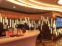 门面-音乐在线主题氧吧KTV(佳宁娜广场店)