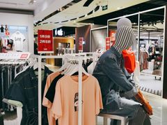 -远大购物中心(南岗店)