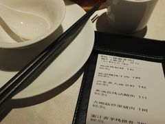 账单-黑明餐厅(白鹭洲店)