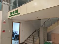 -慈铭体检(汉阳分院)