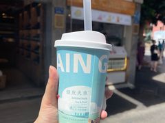 -叶氏麻糍(鼓浪屿店)