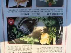 -小厨娘淮扬菜(清江苏宁广场店)