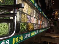 向阳居涮烤自助餐厅-向阳居火锅涮烤自助餐厅