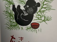 -中国版画博物馆