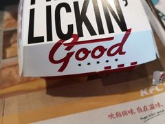 -肯德基(中心书城店)