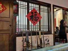 -老灶房-四川土菜(铁牛广场店)