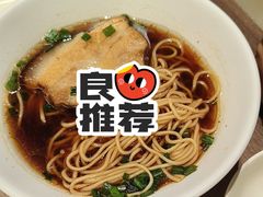 -苏小柳点心·手作小笼包(浦东嘉里城分院)