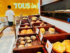 -多乐之日(颐堤港店)