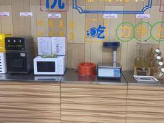 -永辉超市(嘉定大融城店)