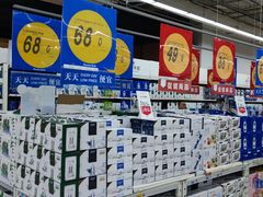 -大润发(张江店)