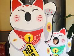 -重庆南山海昌汤都