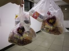 -鲍师傅糕点(春熙路店)