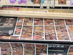 -沼津港精致料理·寿喜烧·烧鸟(青浦宝龙广场日料榜单店)