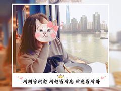 -Kathleen's Waitan 凯圣琳江景西餐厅(外滩店)