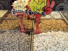 -秋栗香(地安门店)