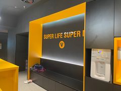 -超级猩猩健身·团课(淮海百盛店)