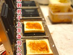 -司乎(MOMOPARK店)
