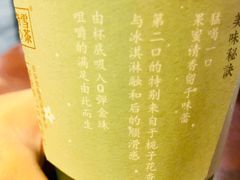 冰淇淋绿宝石-奈雪的茶(市百一店)
