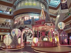 -深圳来福士广场