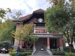 -星巴克臻选(思南公馆店)