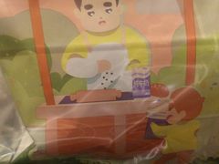 -爸爸糖吐司面包(重庆解放碑英利大融城店)