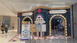 -MELAND CLUB(万象天地旗舰店)