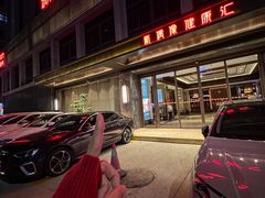 -新偶像健康汇•水疗SPA•豪华自助餐(世界城店)