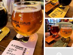 -Ambra Haus琥珀屋精酿餐厅(宝山店)