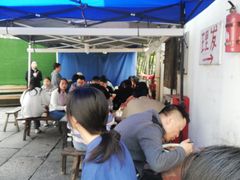 -小河无名面馆