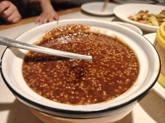 外婆裘糕-聚友斋(陶瓷琉璃馆水晶街店)