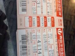 android_upload_pic-华臣影城