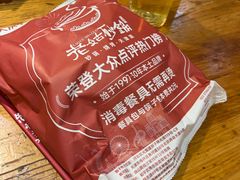 -老姑砂锅·烧烤天津菜(体北道店)