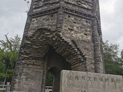 -上海佘山国家森林公园天马山园