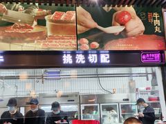 -林记潮牛·牛肉火锅(上马墩店)