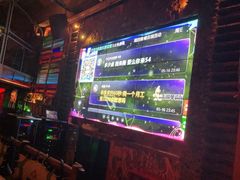 -海雾里小酒馆(观音桥店)