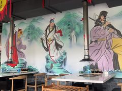-杨家水浒烤肉(骆家庄店)
