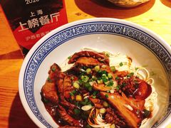 腰花面-沪西老弄堂面馆(定西路店)