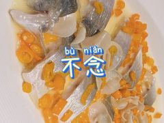-不念·福建码头(宝龙一城店)