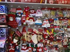 -TOYSRUS玩具反斗城(石家庄万象城店)