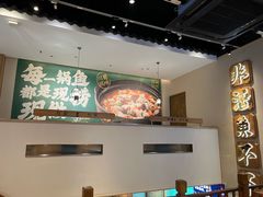 -周渝食惦酸菜鱼(青浦店)
