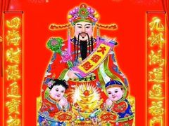 -王浩儿纪六孃甜皮鸭(乐山总店)