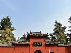 -洛阳白马寺