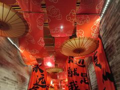 -山四砂锅(太原钟楼街店)