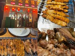 -大哈福烧烤·海鲜·家常菜(延安三路店)
