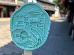 -沙家浜风景区