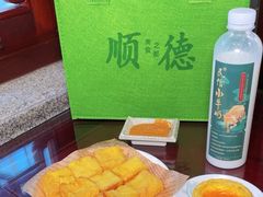 -民信老铺(双皮奶博物馆店)