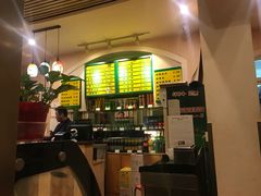 -清真吴记门钉肉饼·喜多利